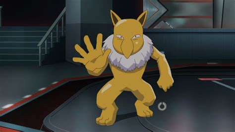 Hypno .